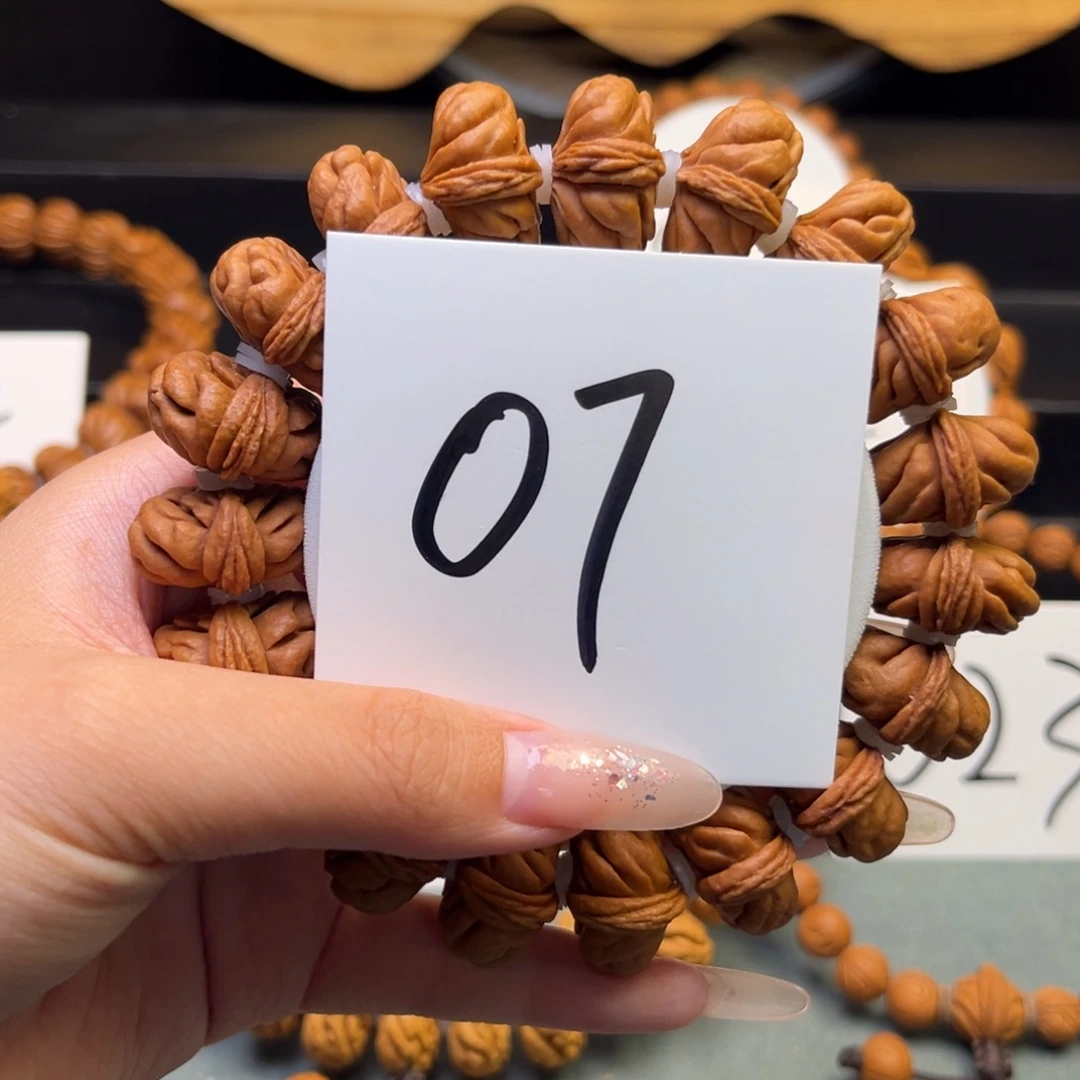 文玩核桃手串21肌肉纹手串