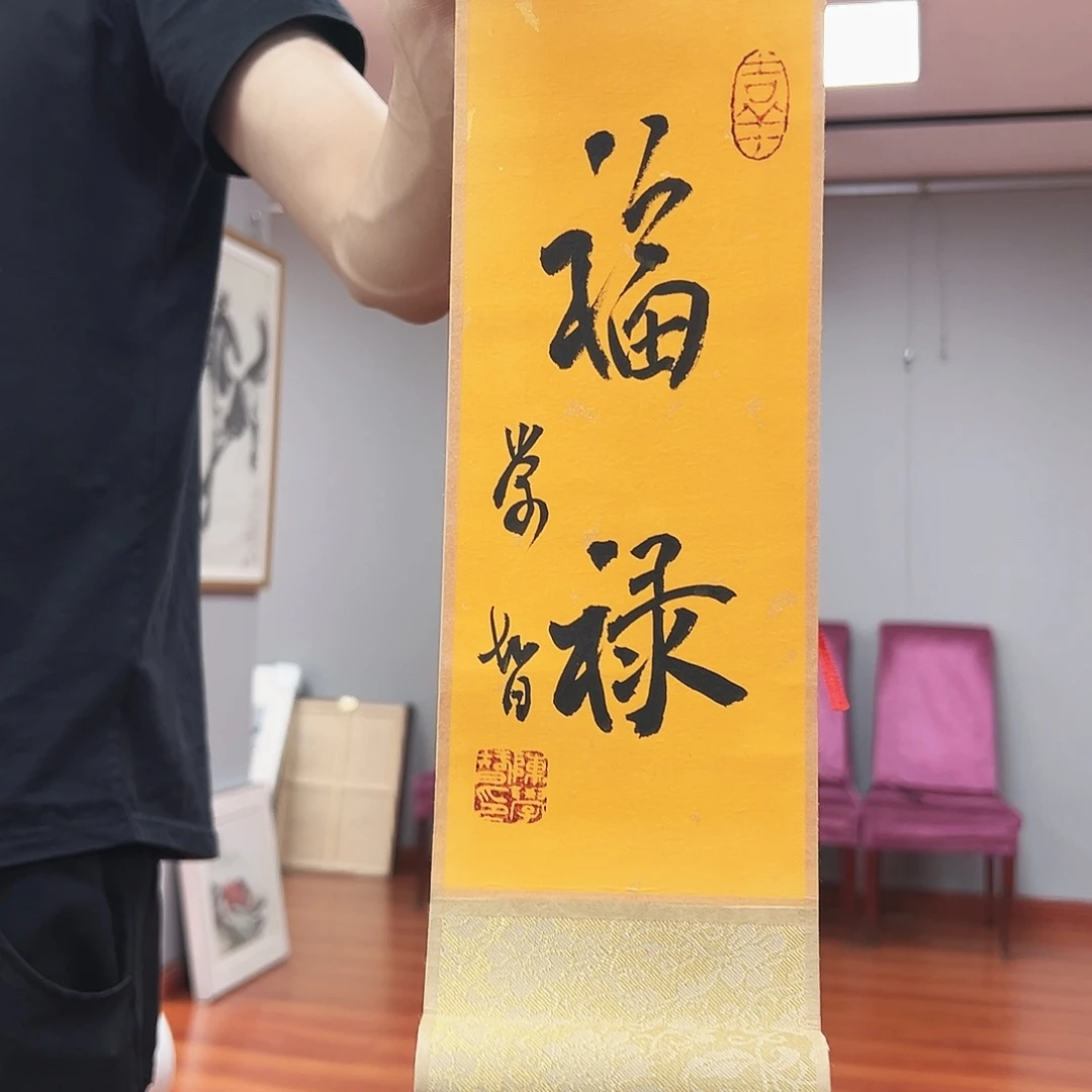 书法陈学智亲笔手绘作品