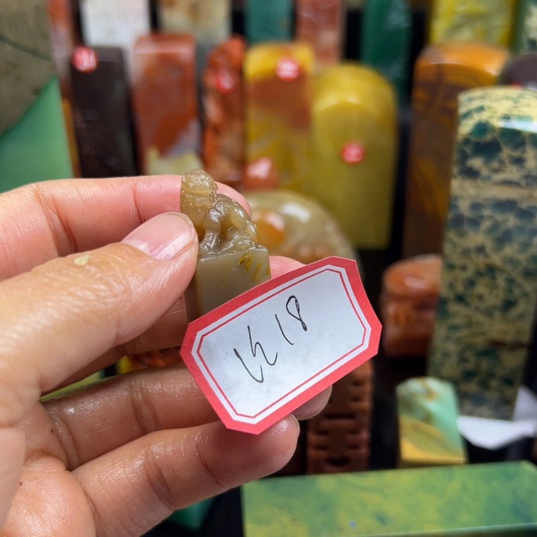 寿山石印石l****i我想说什么