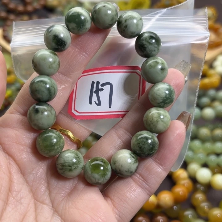 B***～蛇纹石玉未镶嵌手链