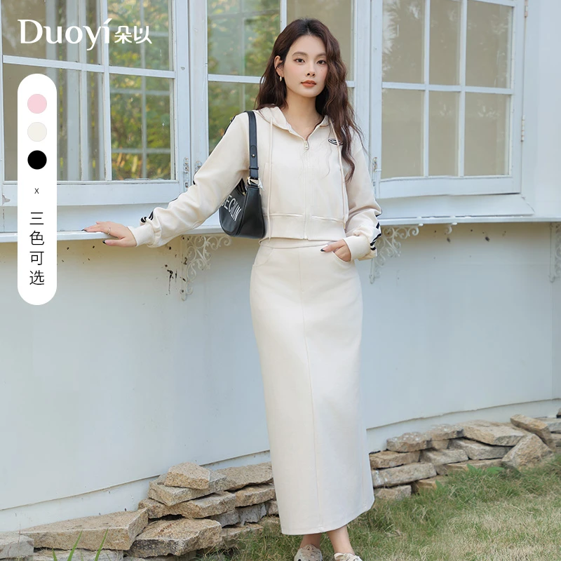 朵以2025春季新款复古条纹连帽短款卫衣外套半身裙套装39DC831008