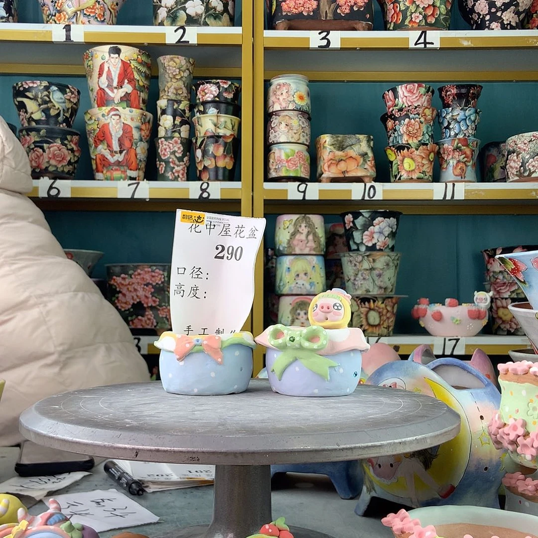 柳***絮陶景德镇手工花盆290