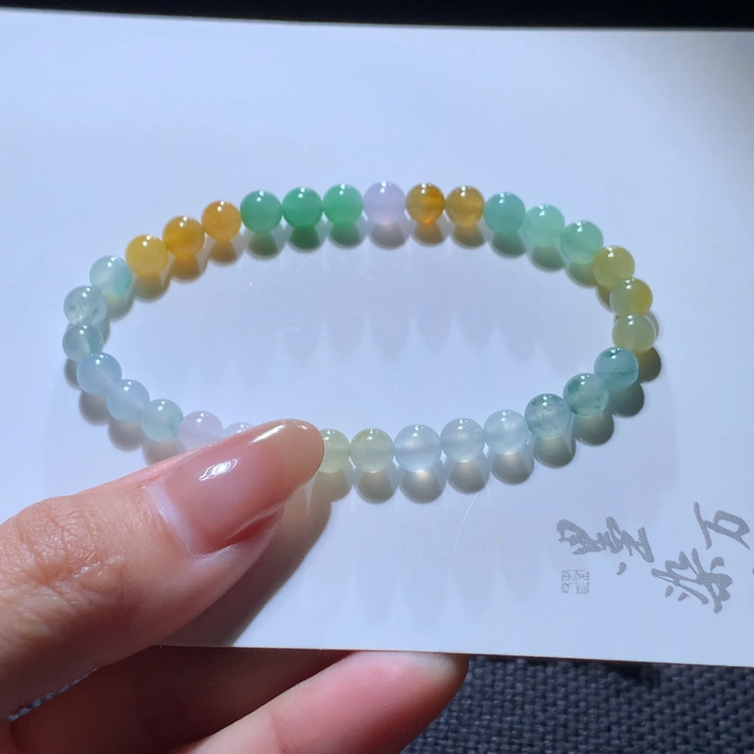 翡翠手链未镶嵌宫崎骏漫画色彩卡5