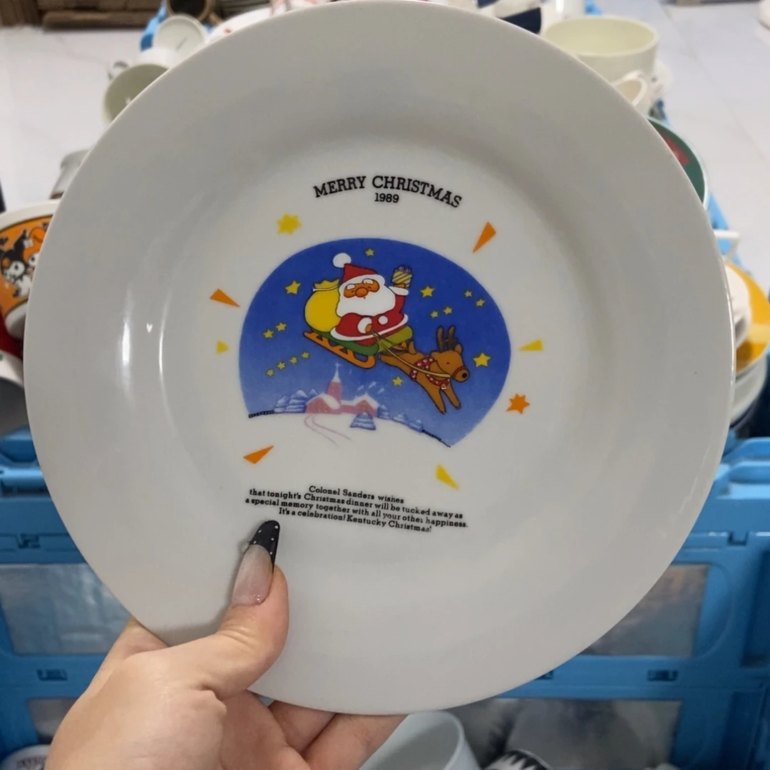 燃****瓷片陶瓷退货拉黑