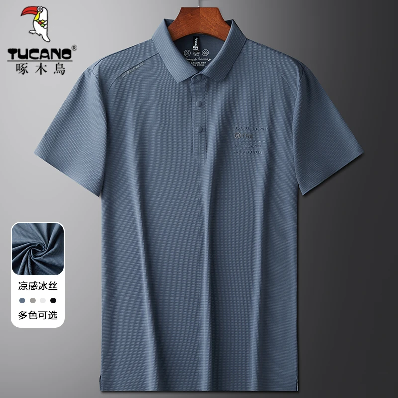 TUCANO/啄木鳥中年男士冰丝短袖t恤夏季新款爸爸装休闲百搭polo衫