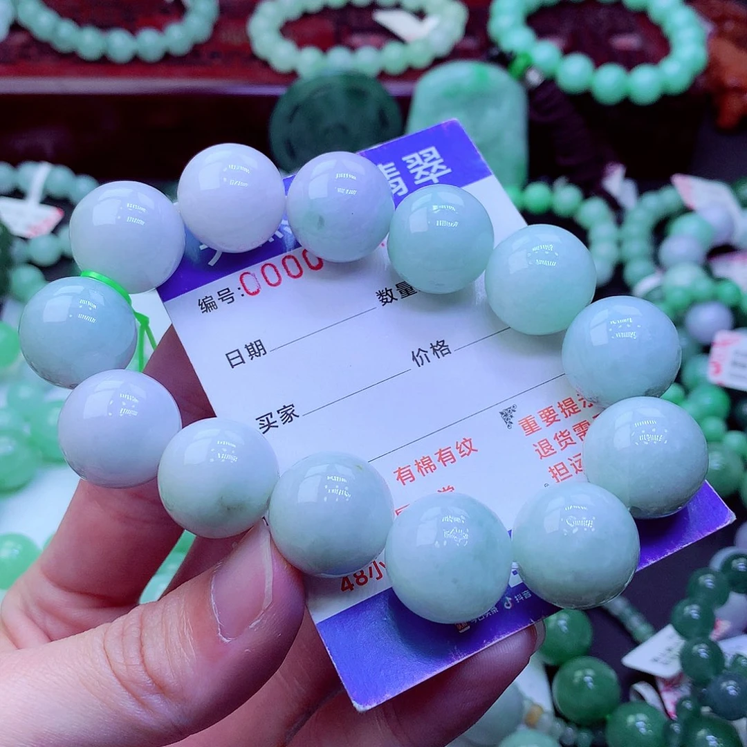 翡翠未镶嵌毛衣链