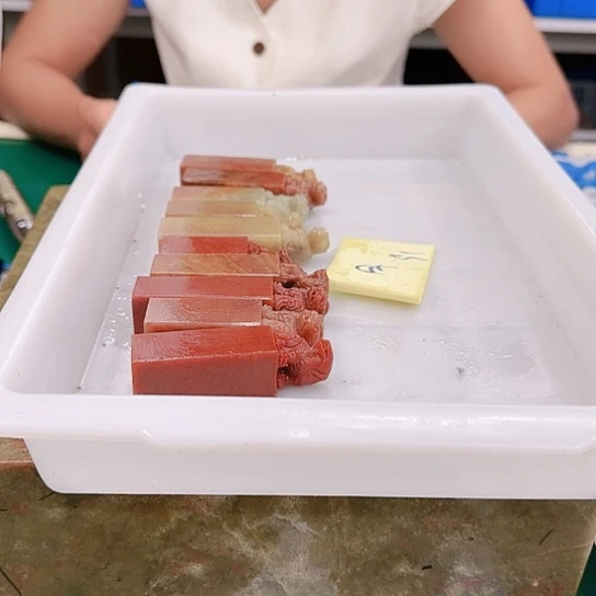 月***林青田石000000000000000