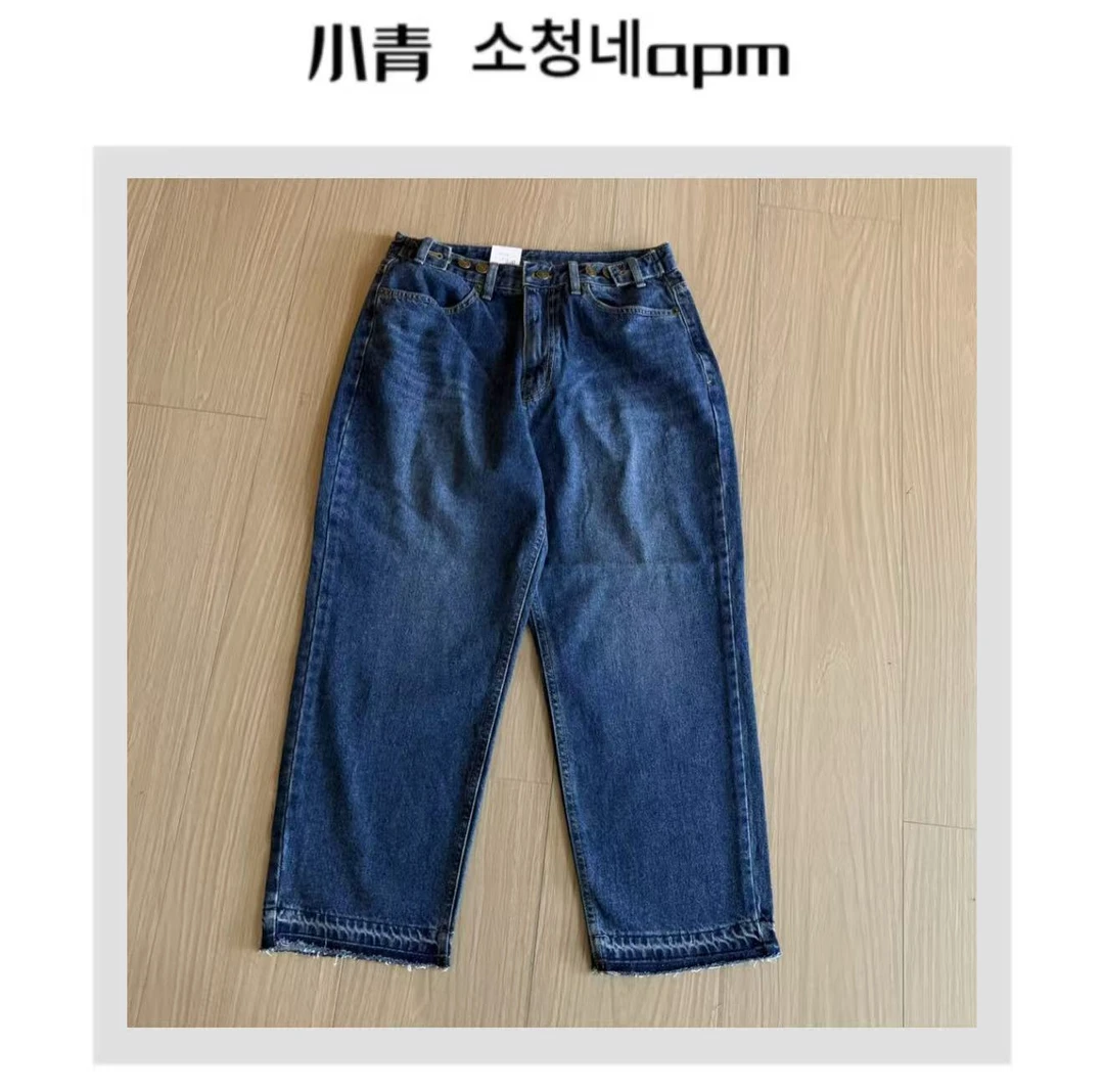 韩国东大门 ITZ/1050 裤脚不锁边调节扣牛仔裤【拉绒!拉绒!】