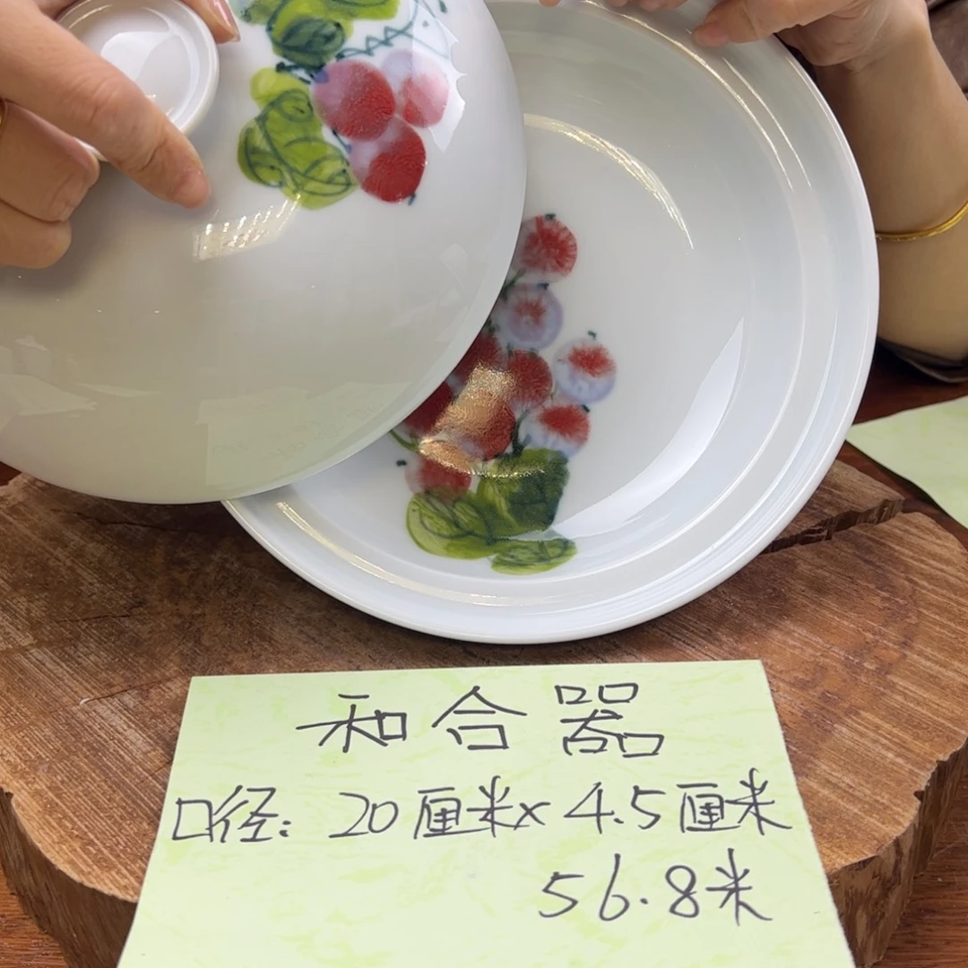 瓷片景德镇陶瓷手工手绘制作