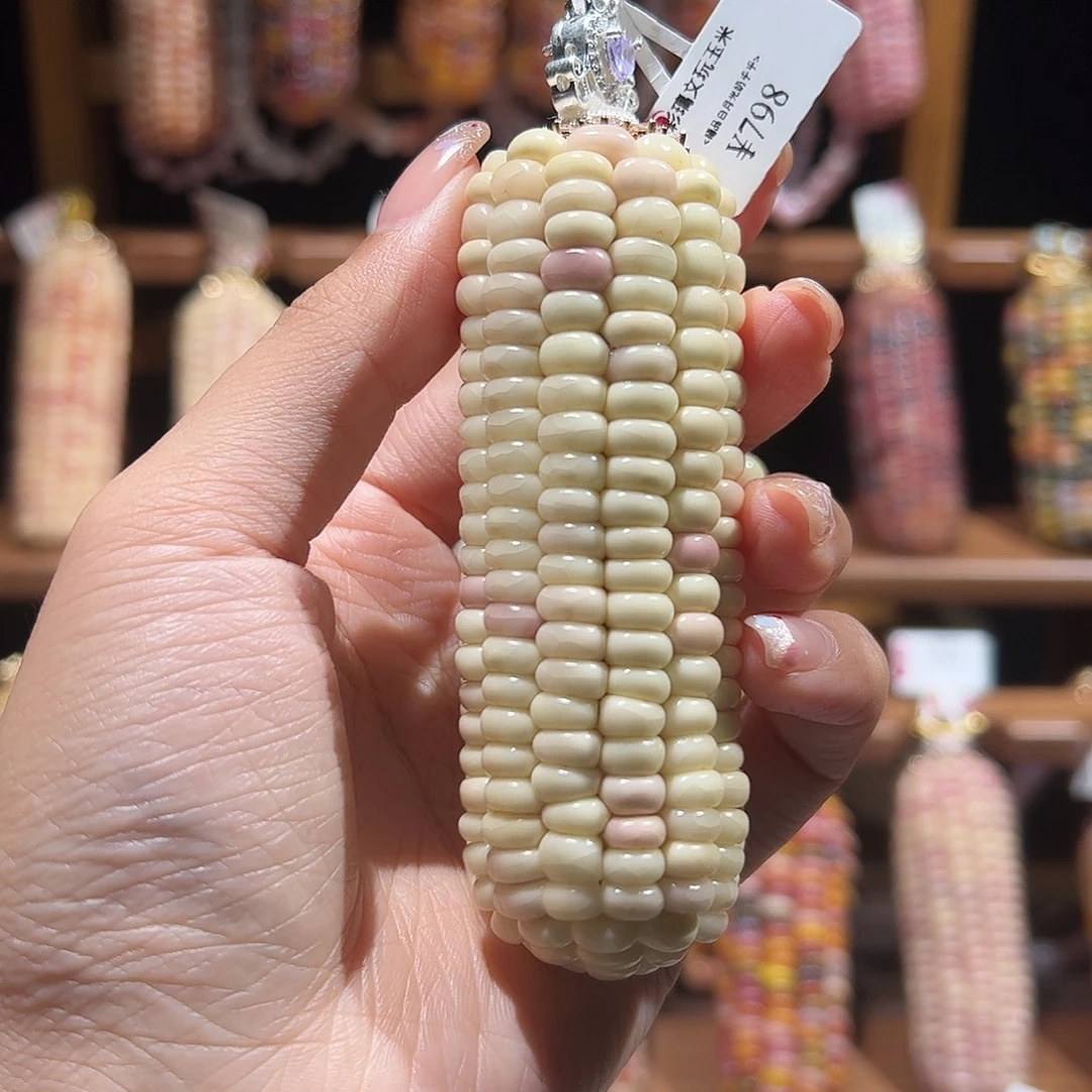 晓***嘛白月光奶呼呼恭喜发财