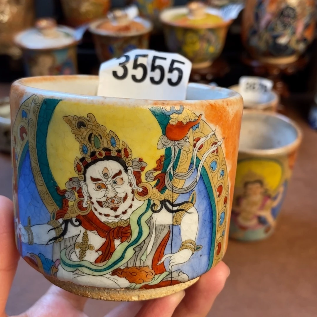 芸***姐第二张劵第二张劵2