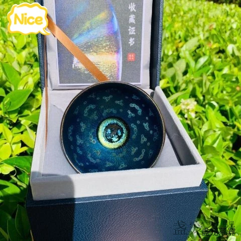 名家陈剑雄精心打造七彩曜变天目建盏品茗主人杯茶具茶杯钵状绝美