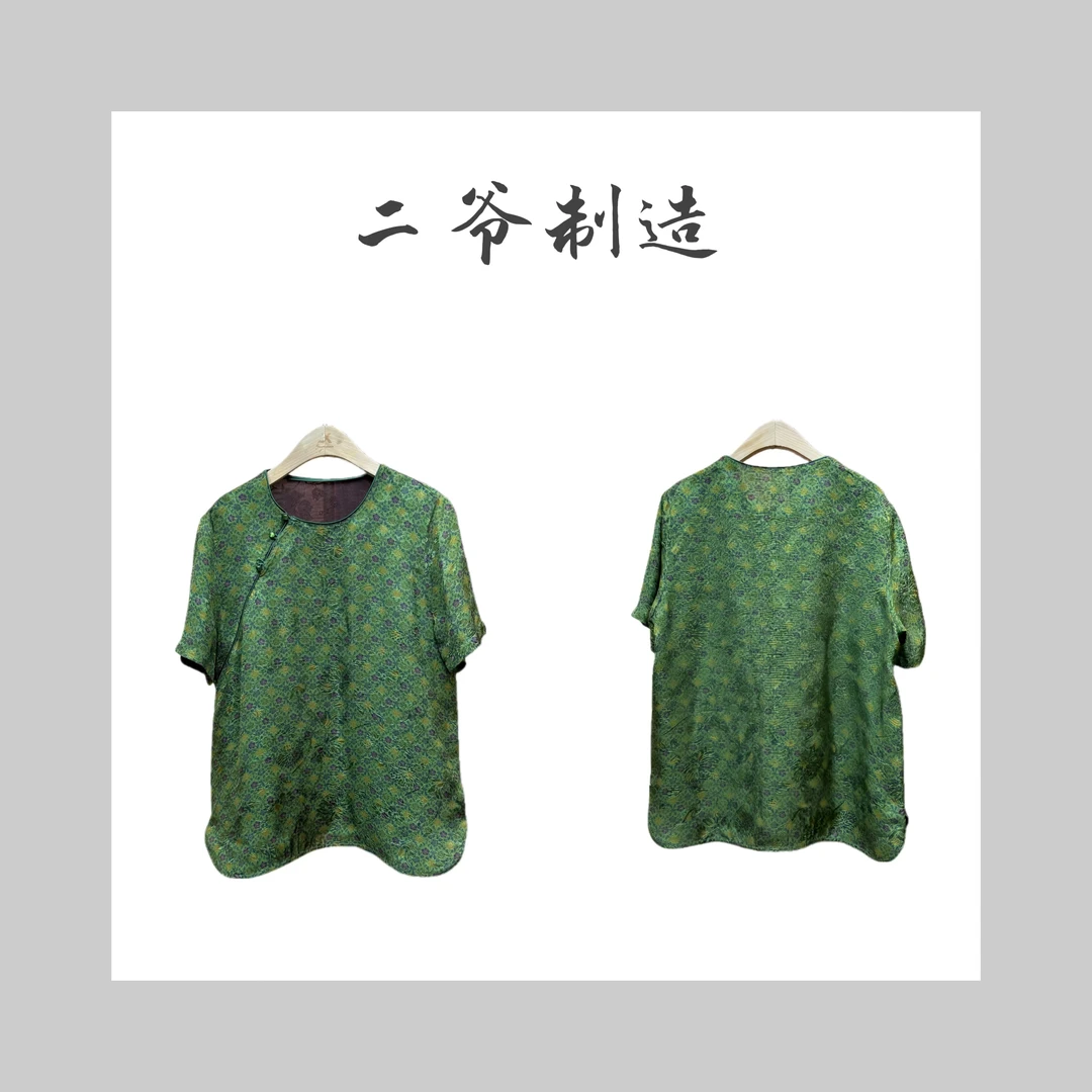 S88021063夏季圆领提花短袖衫