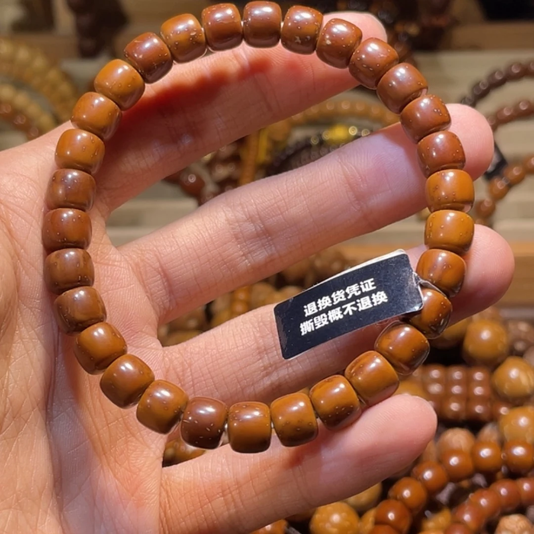 手串紫金鼠福利多多实心