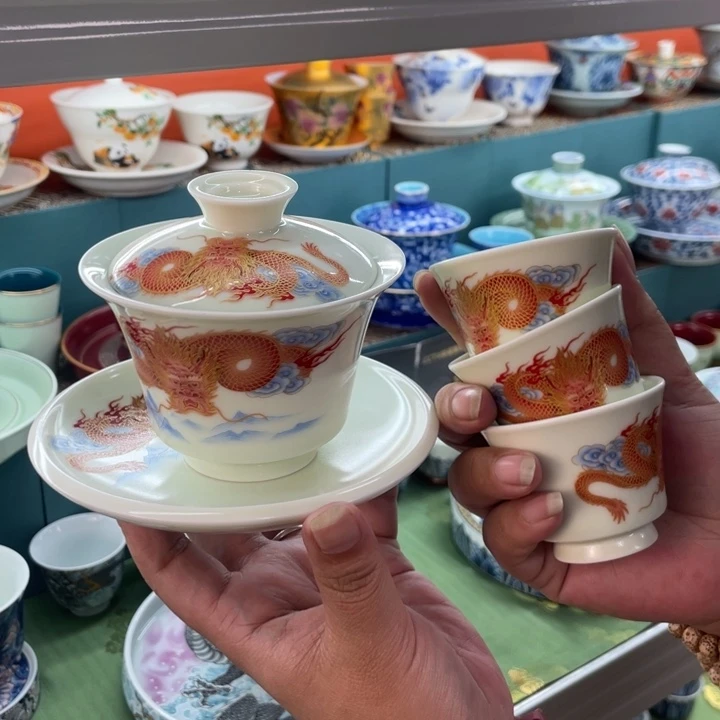 景德镇陶瓷盖碗茶具