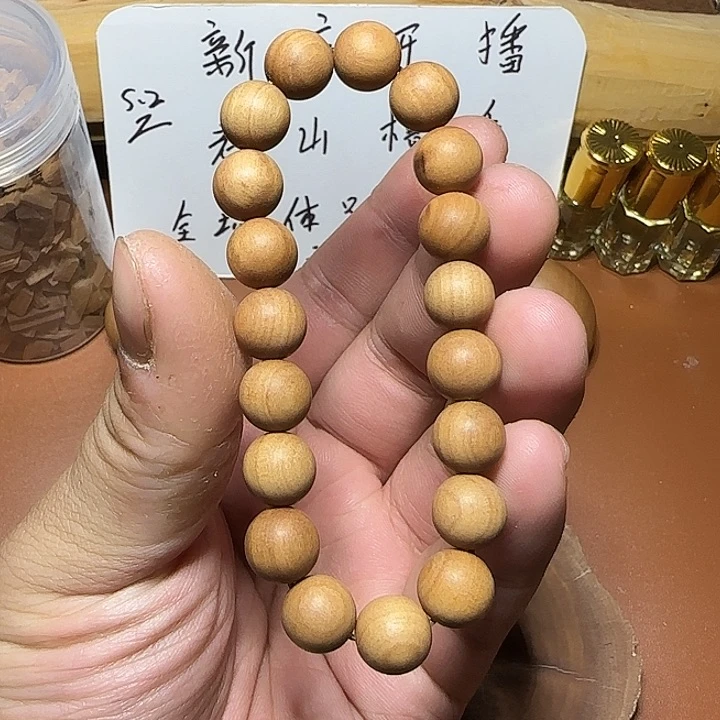 檀香木其他老山檀香1.0顺纹单圈