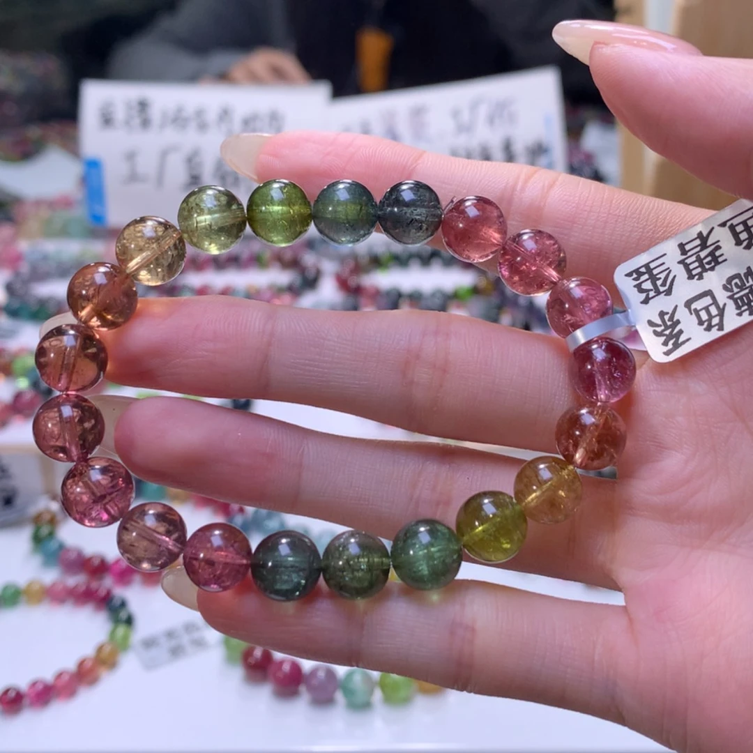 【闪购商品】未镶嵌手链碧玺