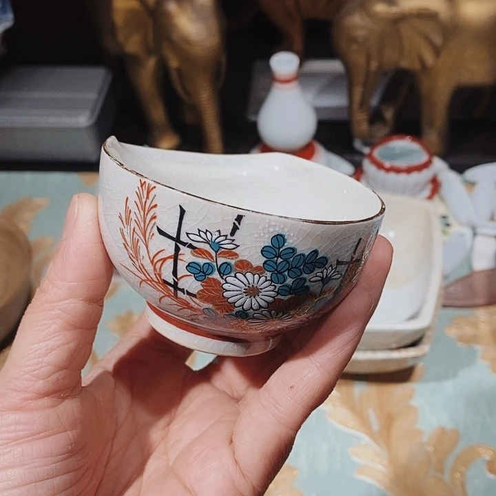 瓷片新年快乐。开业大吉