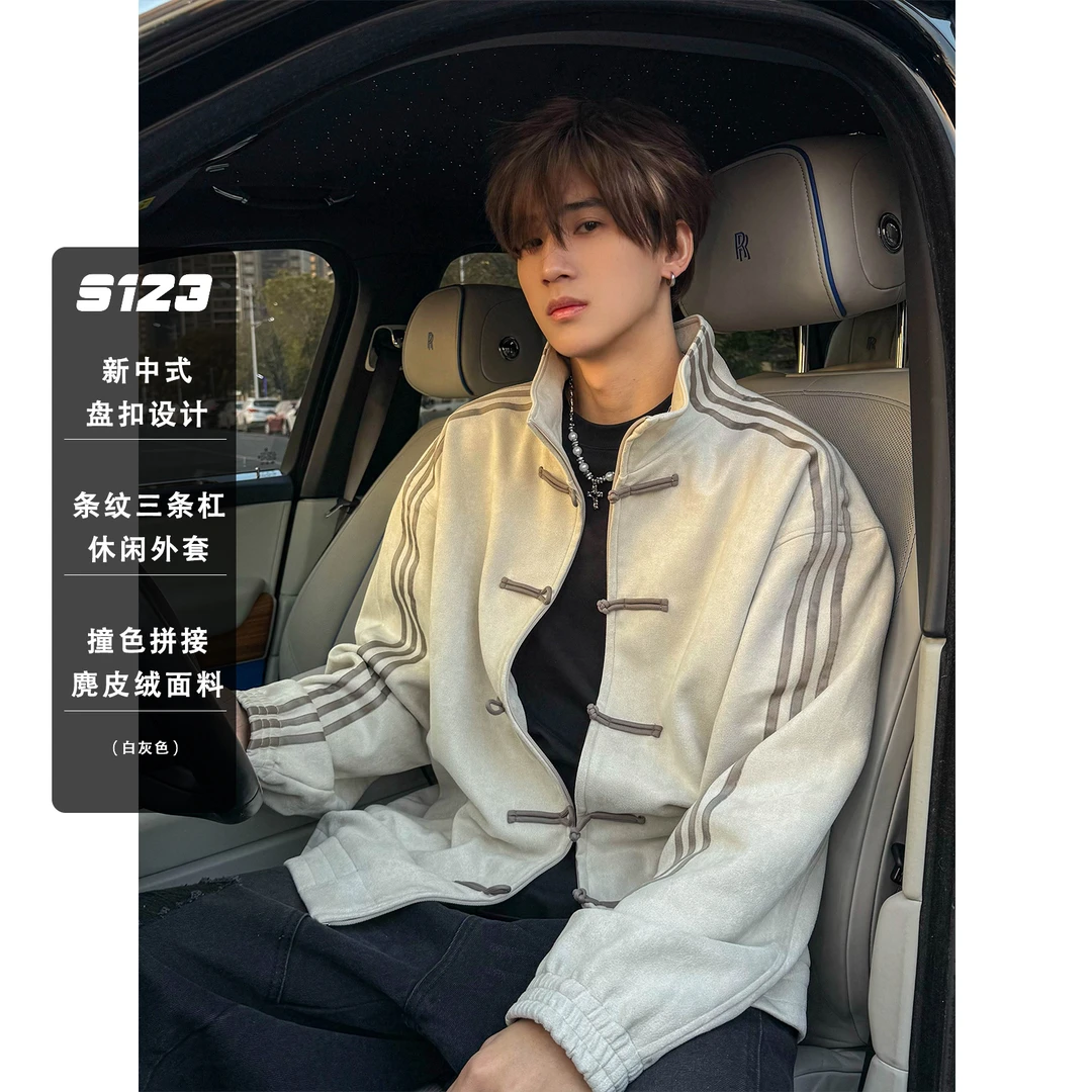 S123新中式盘扣立外套男春季新款百搭休闲复古夹克情侣开衫