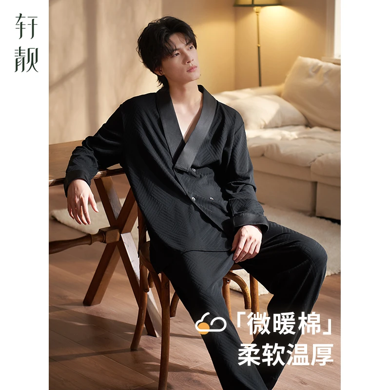 亲肤纯棉新疆棉新中式情侣睡衣男士秋冬长袖新款爆款高级感家居服