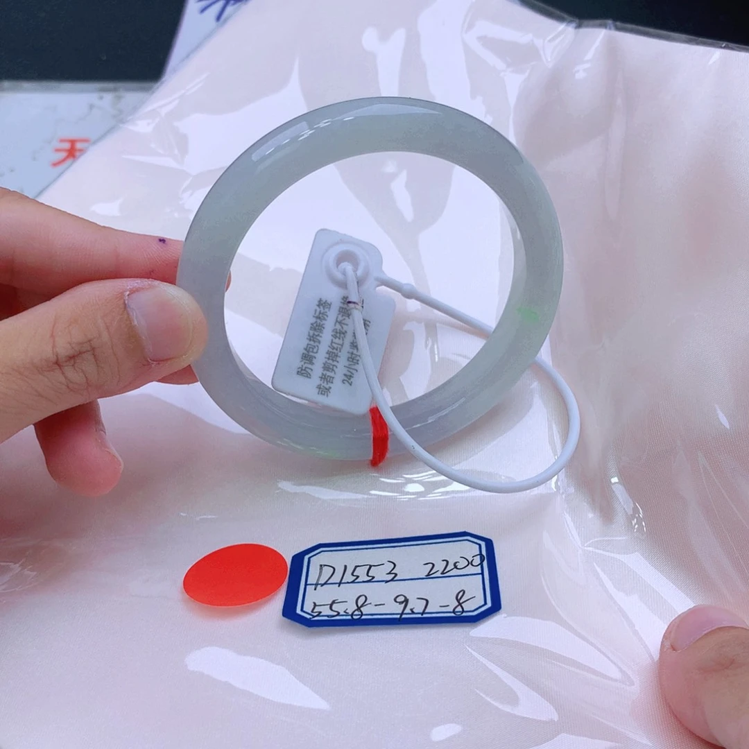 未镶嵌手镯翡翠翡翠