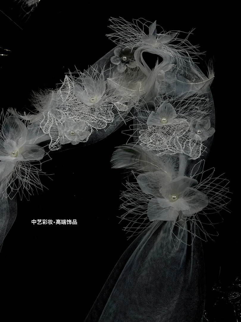 【莫奈花园】定制•手工韩式轻纱新娘饰品 升级版莫奈花园