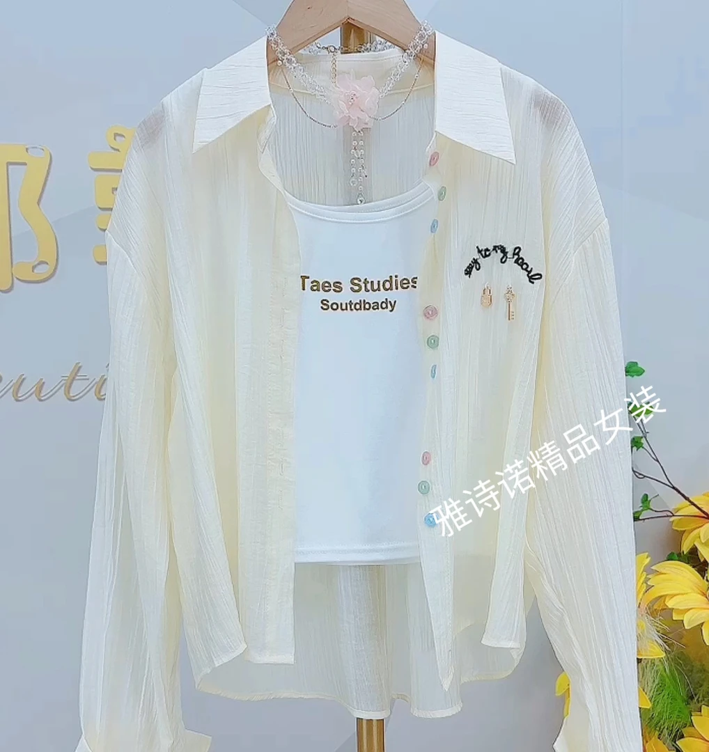 休闲风长袖纽扣防晒春季字母衬衫气质显瘦薄款宽松设计感洋气