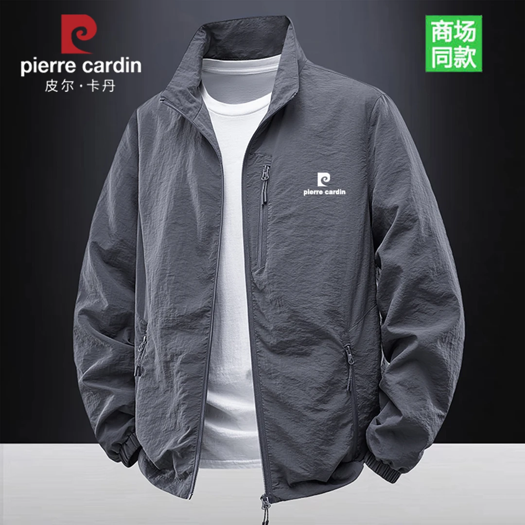 皮尔卡丹春秋新款男士立领防风夹克外套中青年休闲宽松上衣外衣潮