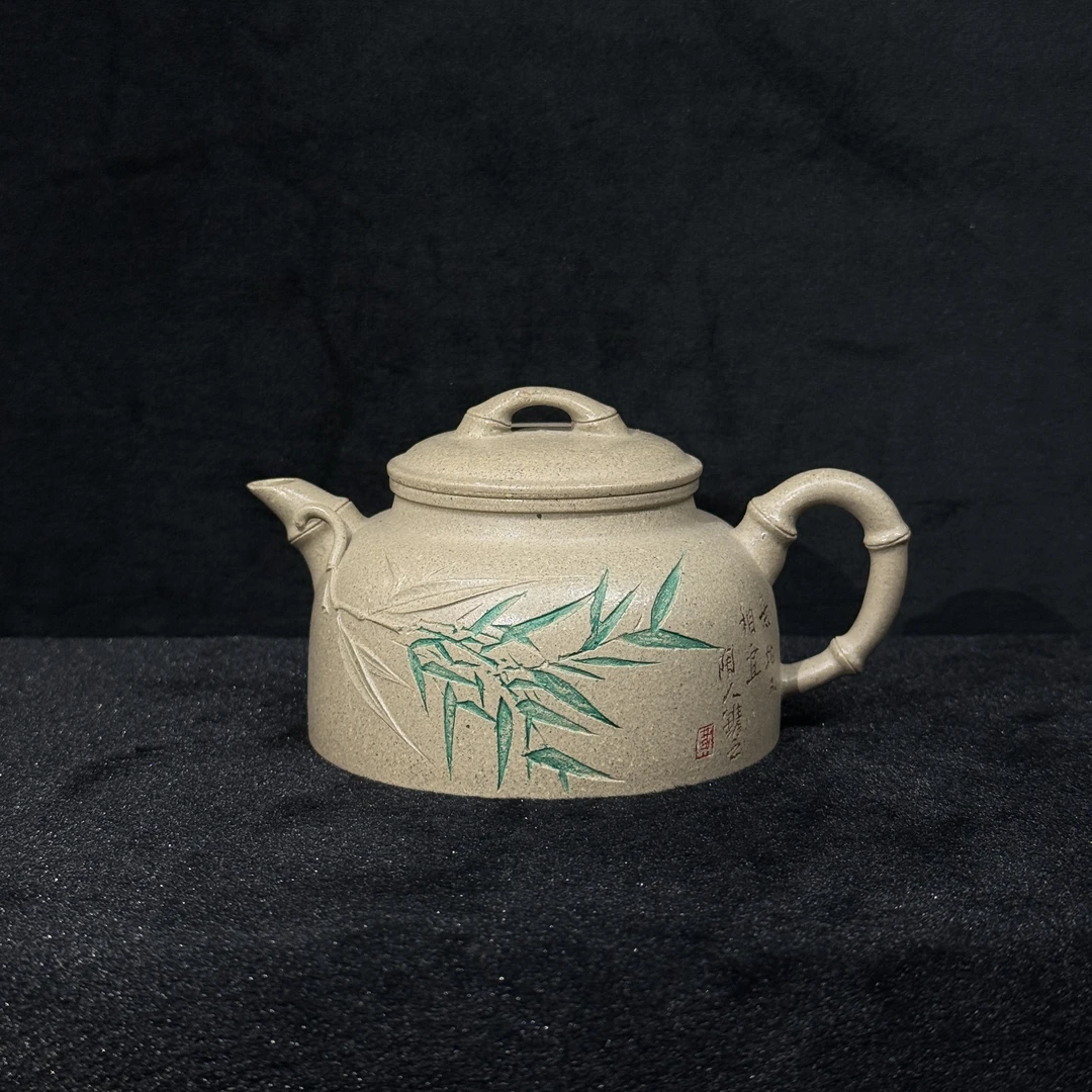 33/HZY056/黄自英/紫砂壶竹韵/老段泥