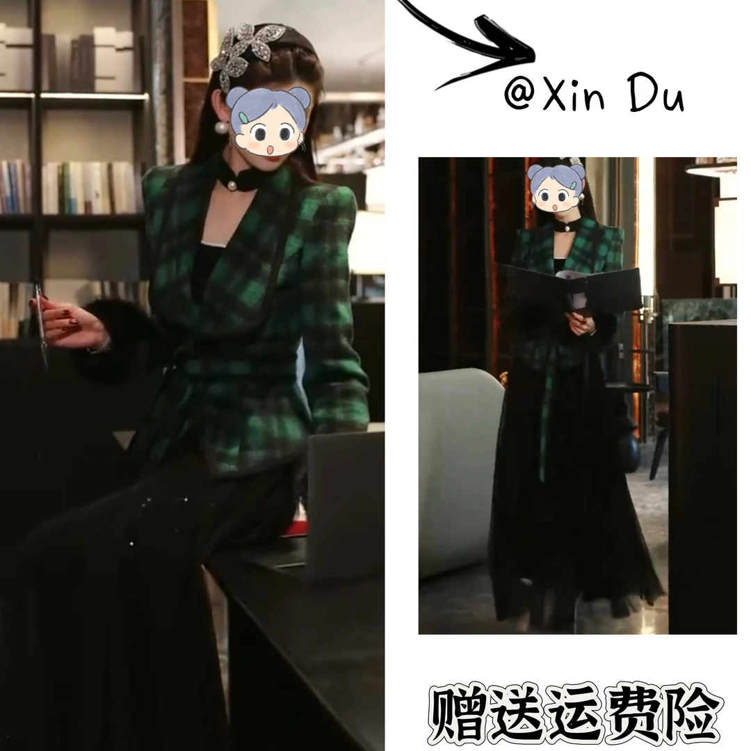 2025秋冬季新款时尚显瘦气质女士网红洋气两件套百搭款D24531