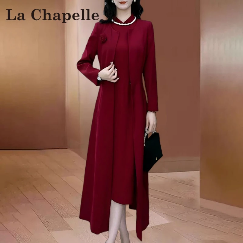 【拉夏】红色高档喜婆婆婚宴装套装连衣裙2025早秋新款贵夫人两件套