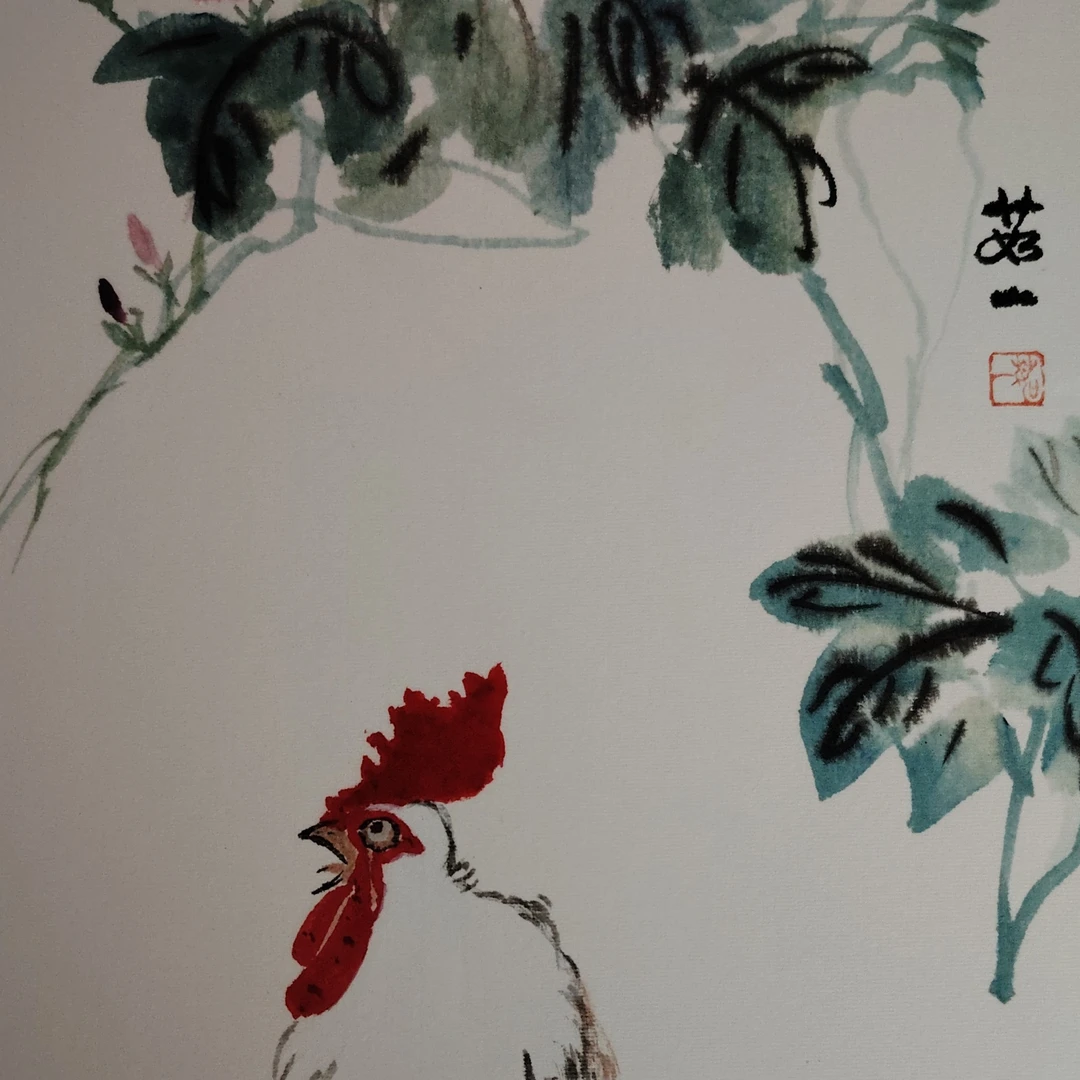 茹一作品大吉图高69宽36带框精品花鸟