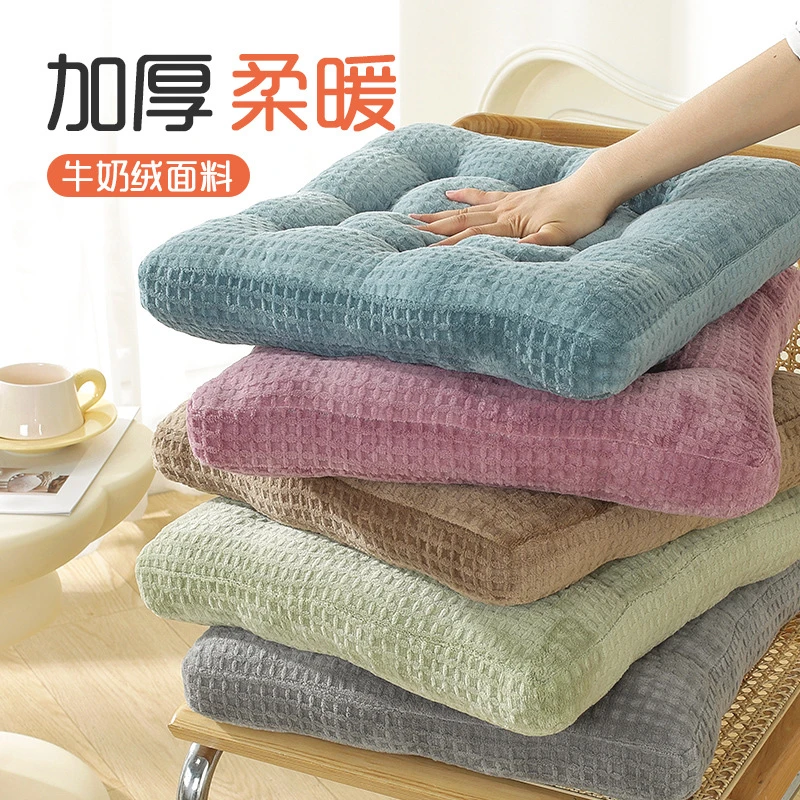 新款长方形屁垫教室专用久坐儿童小板凳子防滑椅子垫子座学生坐垫