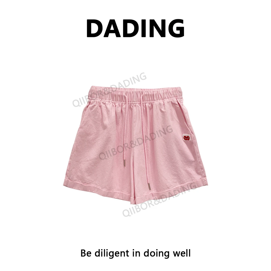 DADING 春夏新款宽松休闲A版时尚短裤 井318A