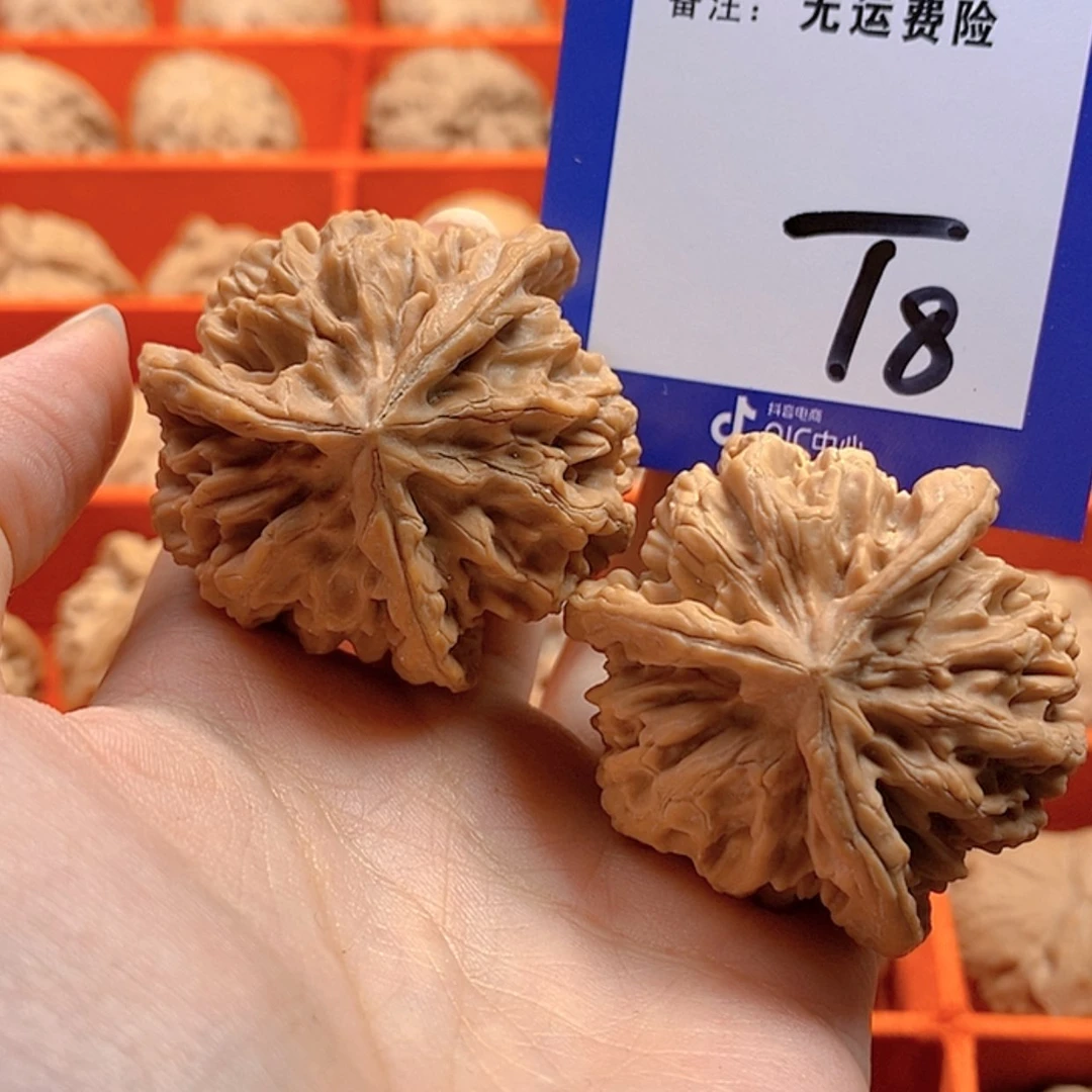 【闪购商品】文玩核桃把件小****?文玩核桃帝王奔8