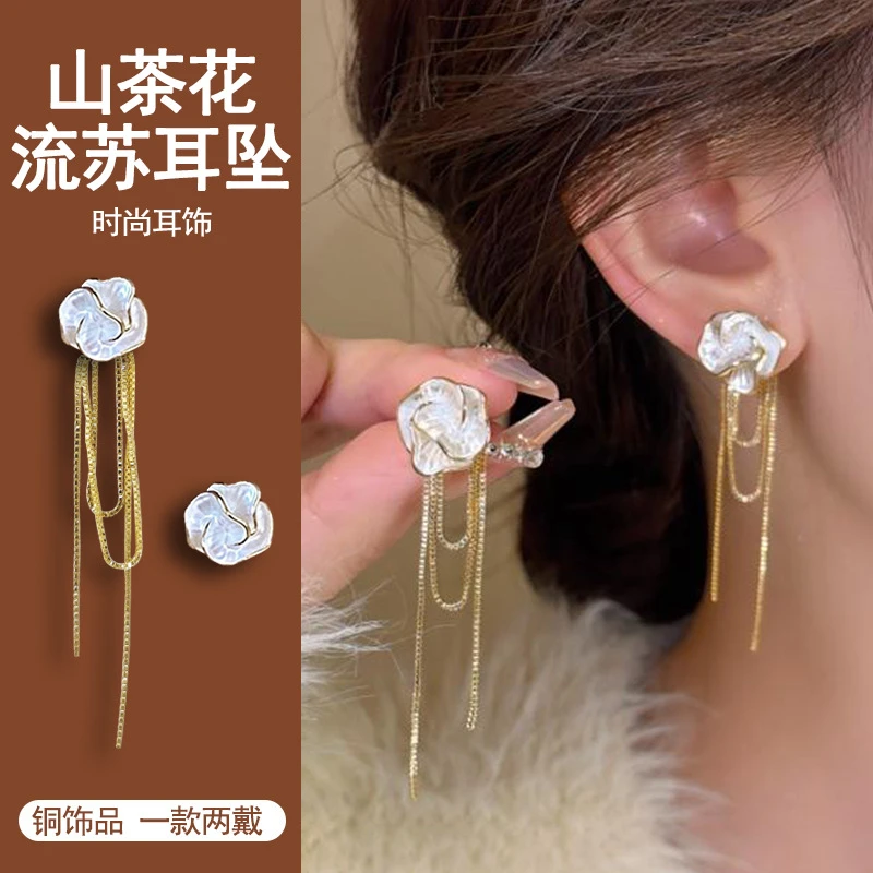 925银针耳饰流苏长款滴釉山茶花耳环耳坠女显瘦女生小饰品高颜值