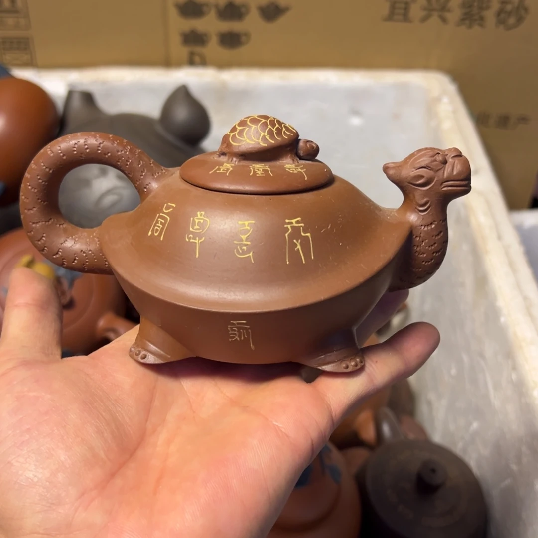茶壶紫砂宜兴原矿紫砂壶280毫升容量