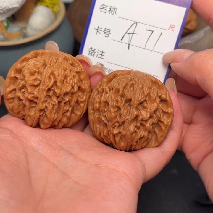 文玩核桃吊坠四座楼