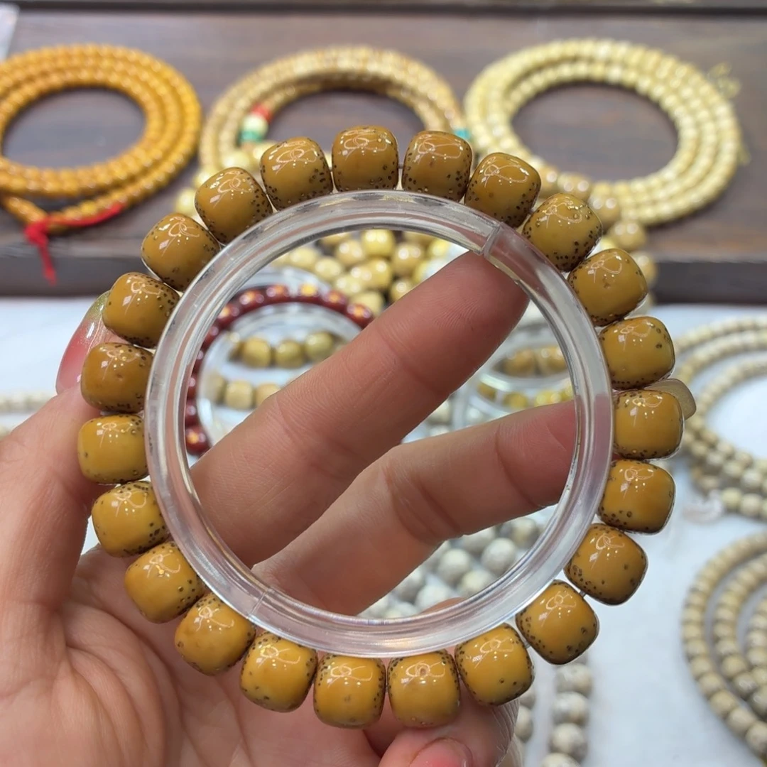 吊坠星月菩提10.5×9.5半臂留白