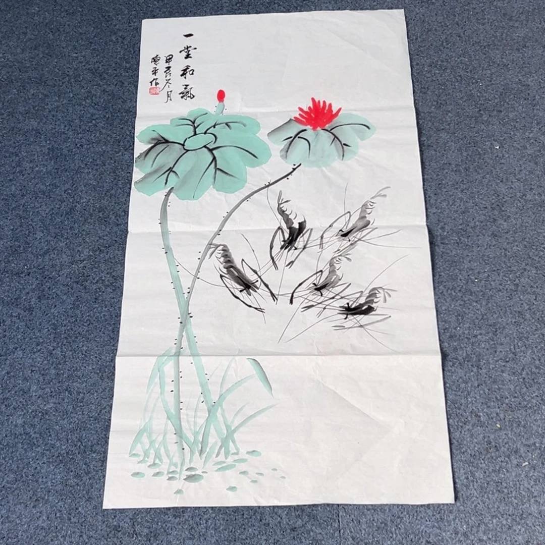 国画西楚画廊直播专用链接