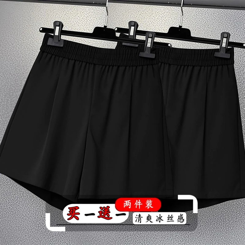 冰丝短裤女夏季薄款显瘦宽松高腰直筒裤休闲阔腿运动五分低腰热裤