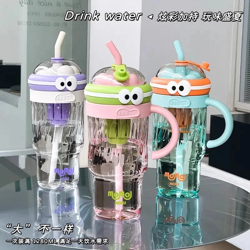 小茶日记冰霸杯夏季大容量茶水分离水杯高颜值学生可携式塑料吸管
