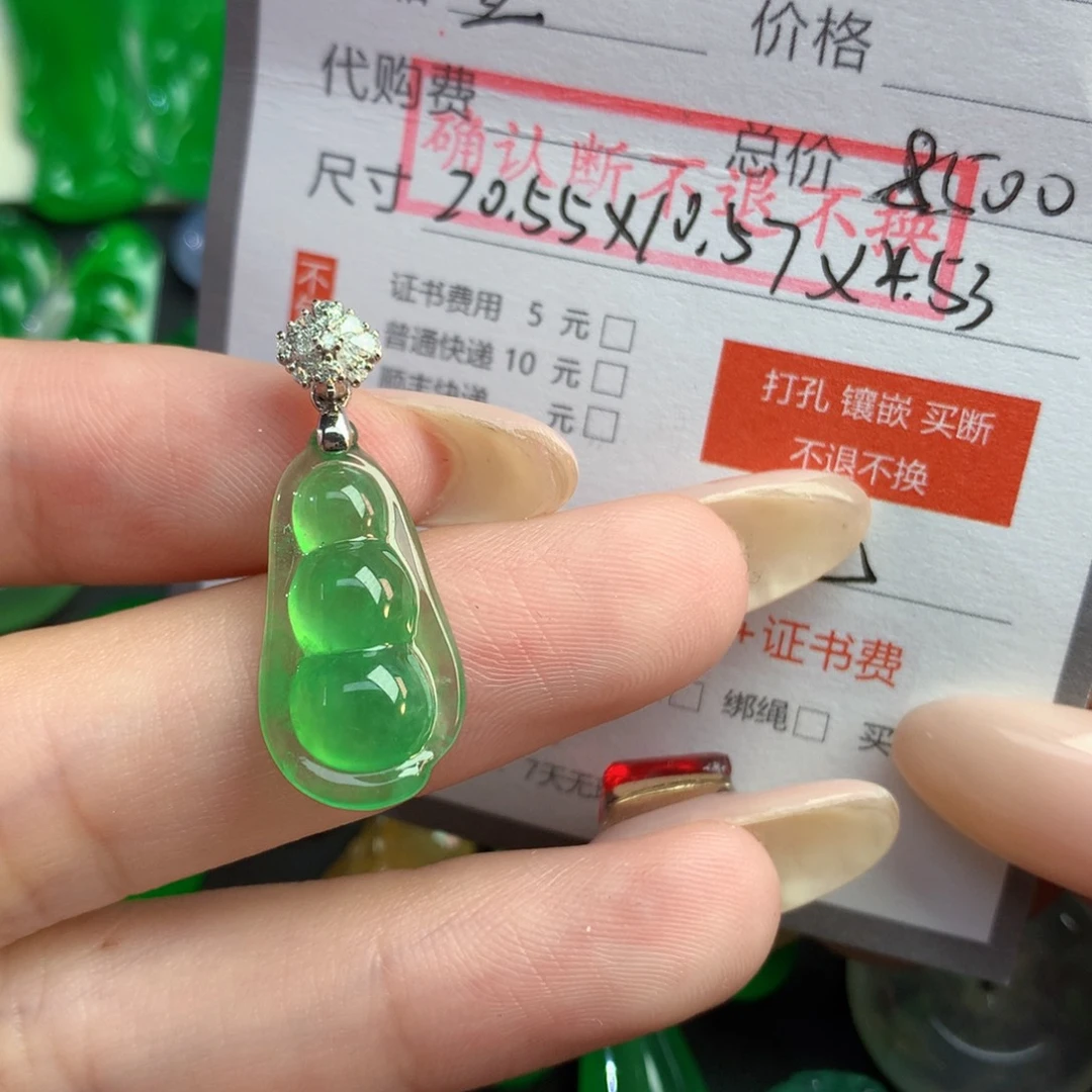 丽***儿裸石翡翠翡翠翡翠