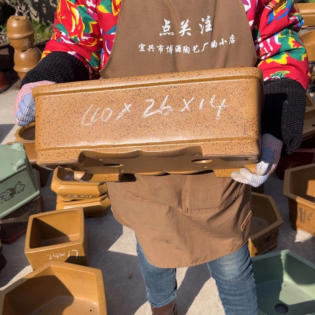 紫砂花盆盆景艺术