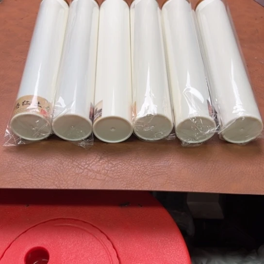 紫砂闪购专属链接6罐
