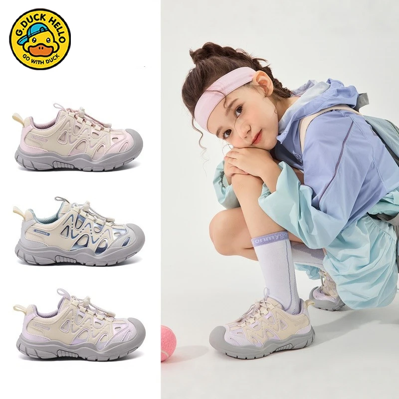 G.DUCKKIDS小黄鸭童鞋25秋季新款女童运动鞋休闲鞋儿童鞋子跑步鞋