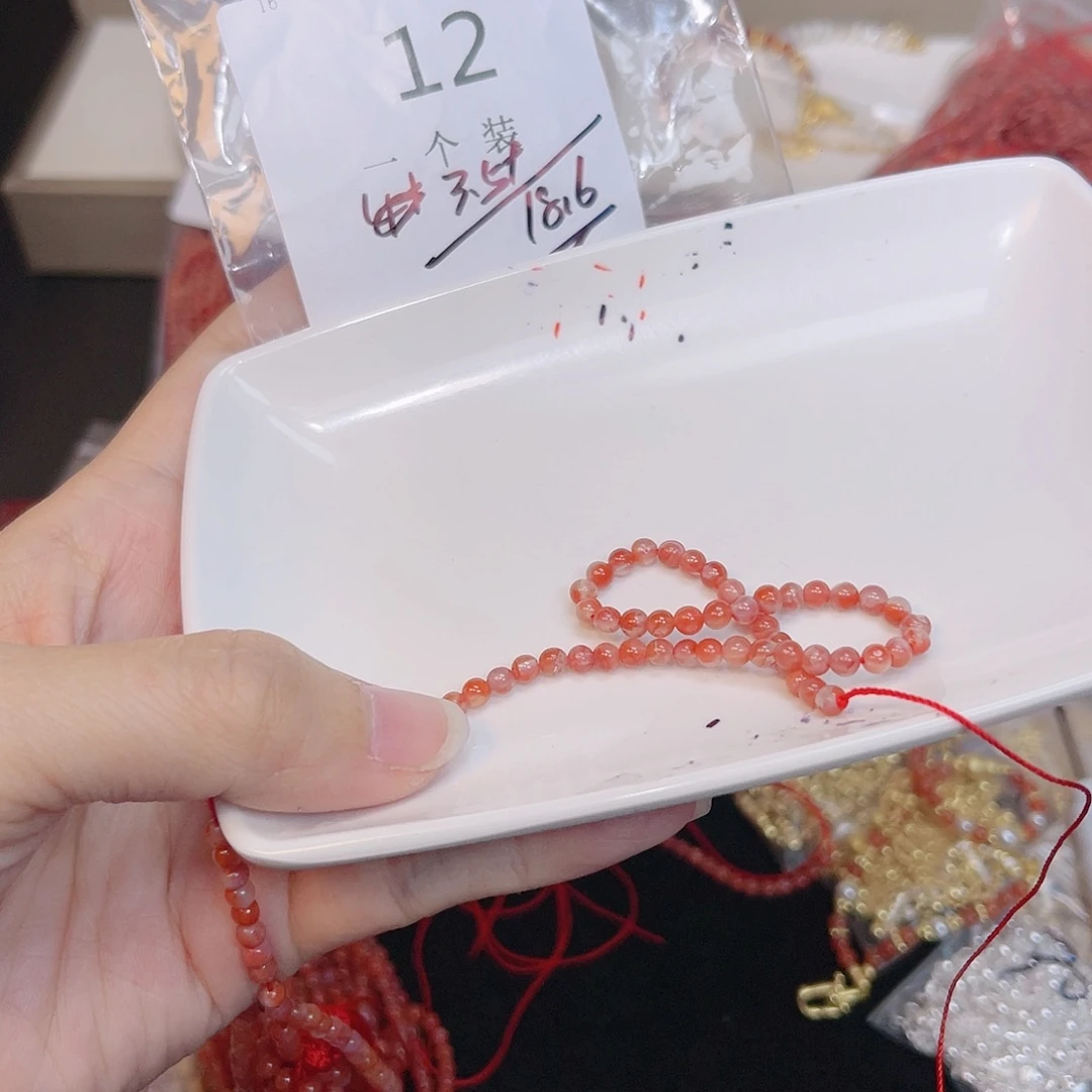 南红玛瑙珠宝半成品未镶嵌12