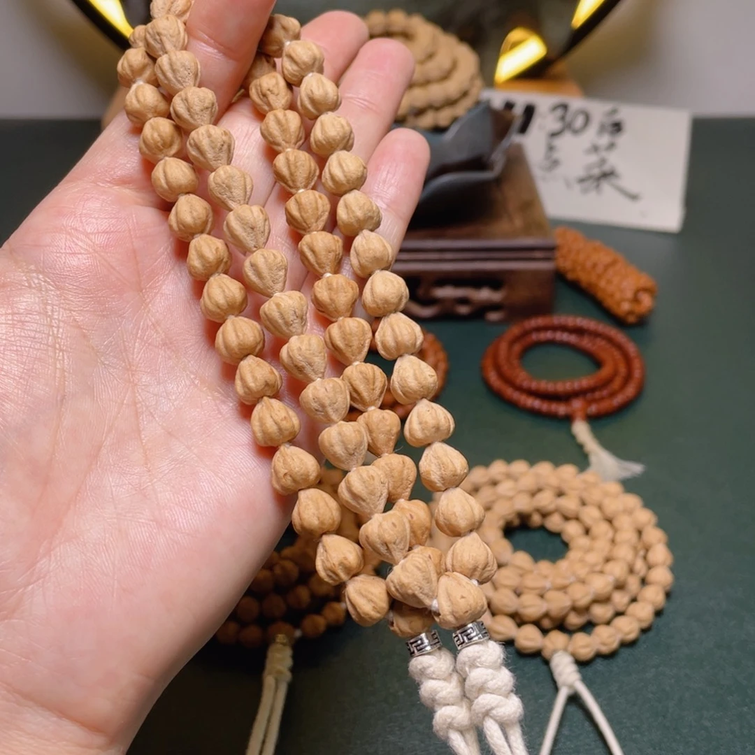 柏香籽/百香籽吊坠绝世莲花手持