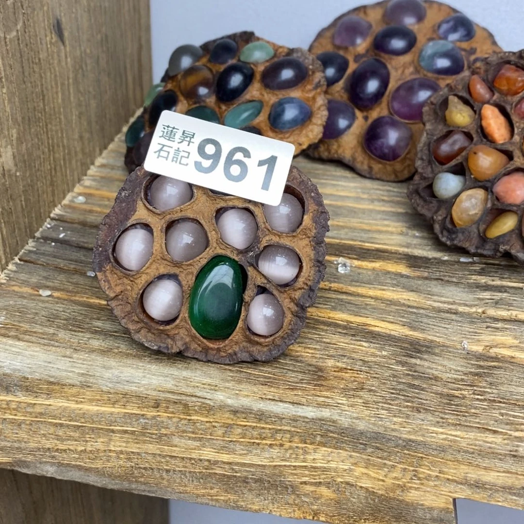 核桃木/黑胡桃（胡桃木）青****?961