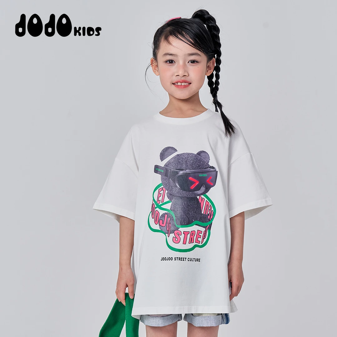 JOOJOO童装夏季女童短袖T恤中大童洋气个性百搭圆领14114035